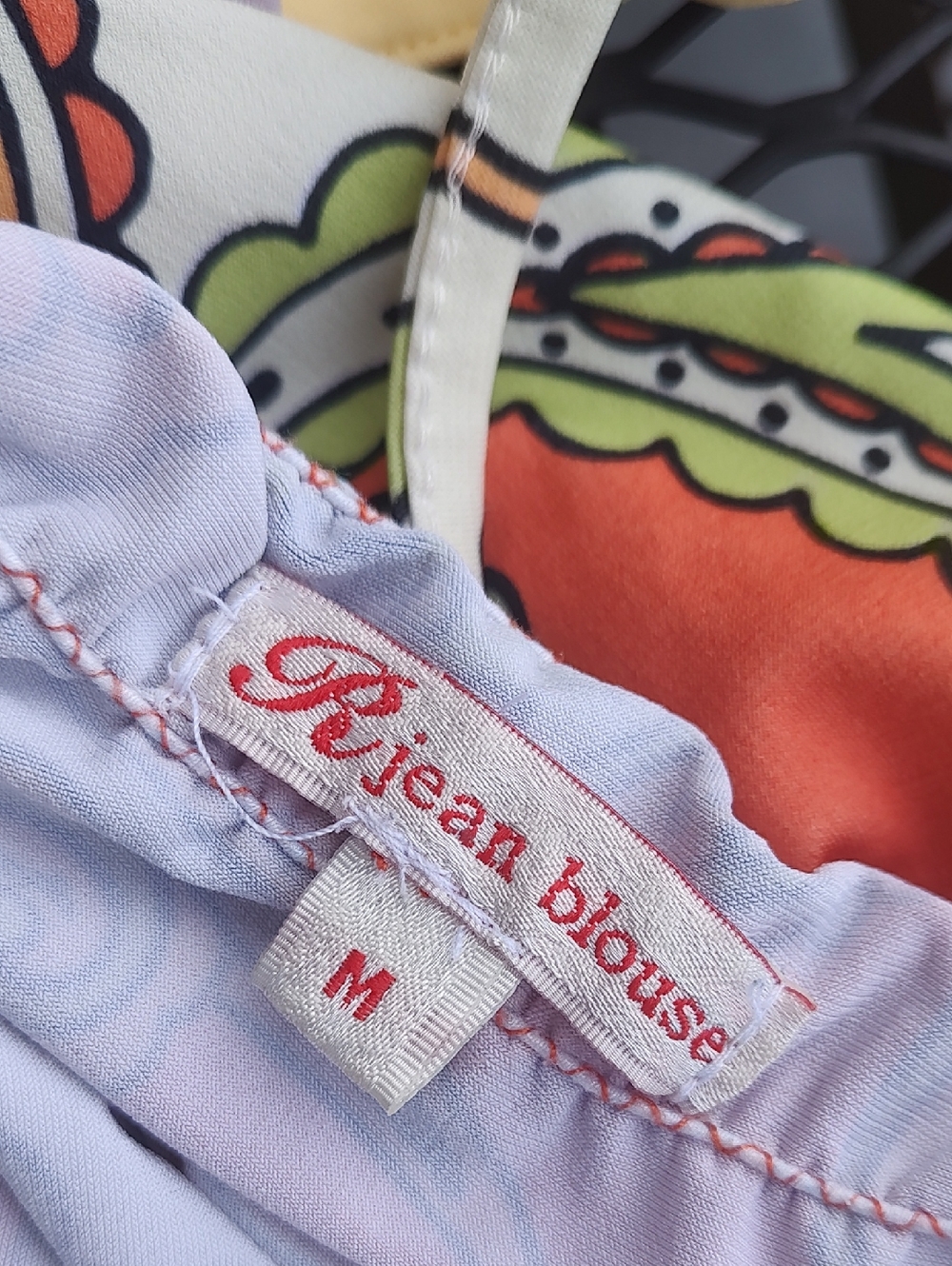 Multi.Color Top - Picture 8 of 9